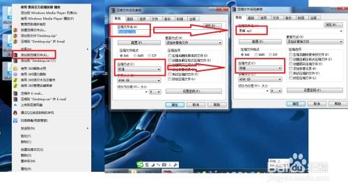 專業促銷叫賣廣告錄音制作服務 文字轉語音，背景音樂一體化