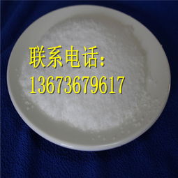 廣東造紙廠專用絮凝劑應(yīng)用與不干膠紙防偽技術(shù)開發(fā)及銷售