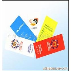 廣州市不干膠條碼紙批發(fā)、供應(yīng)與防偽技術(shù)開發(fā)全解析