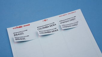 無(wú)痕標(biāo)簽紙的未來 愛雷博引領(lǐng)A4不干膠標(biāo)簽紙的專業(yè)銷售與防偽技術(shù)創(chuàng)新